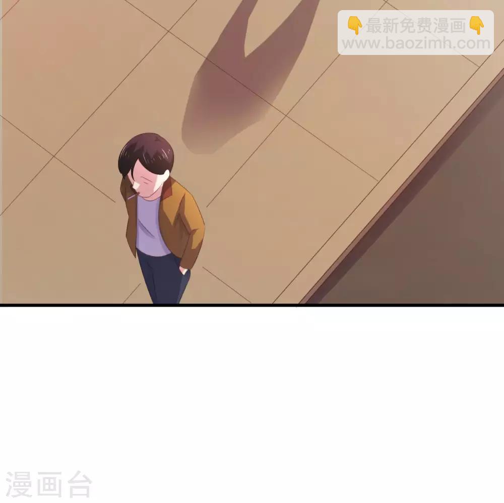 第9话 让你对本大爷死心塌地-第12话