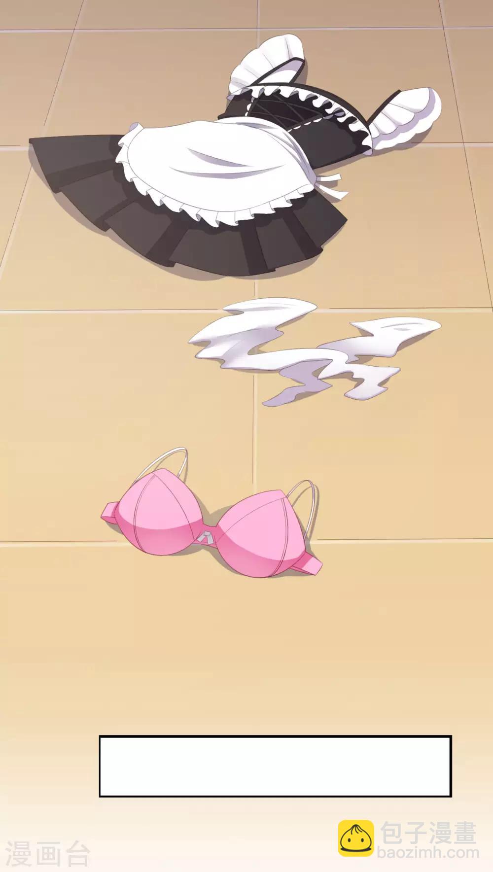 第11话 昨晚的多人运动-第14话