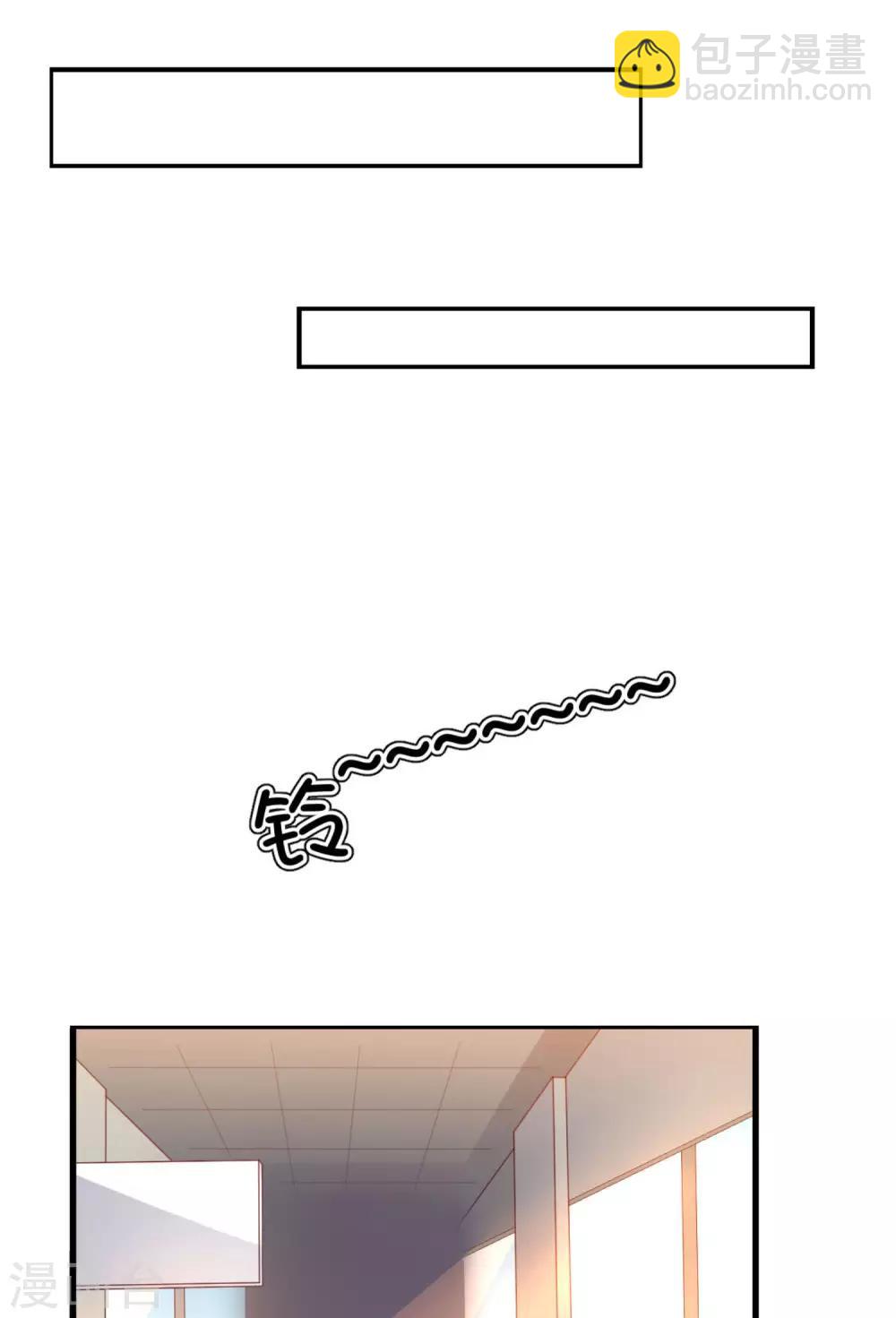 第11话 昨晚的多人运动-第14话