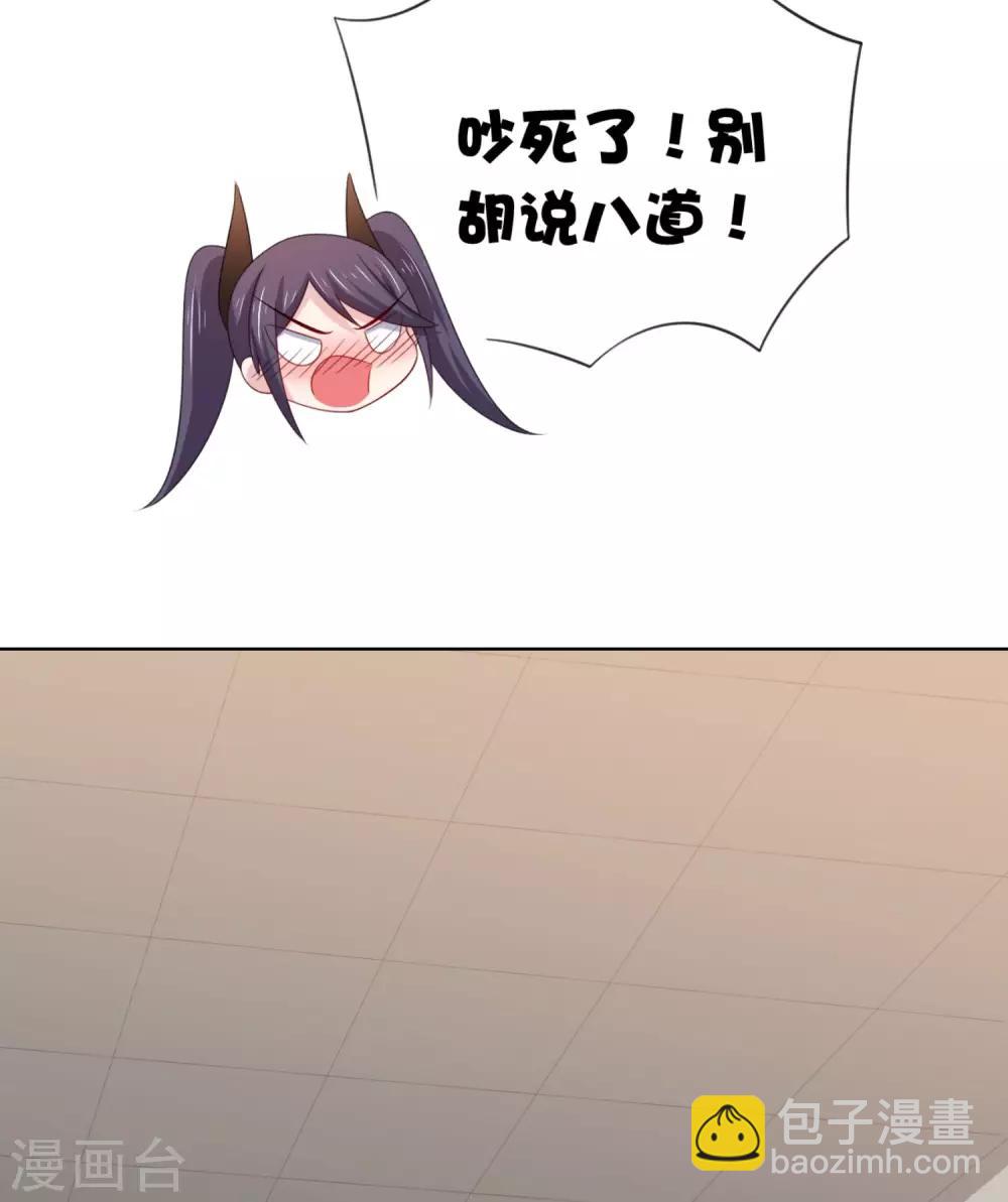 第11话 昨晚的多人运动-第14话