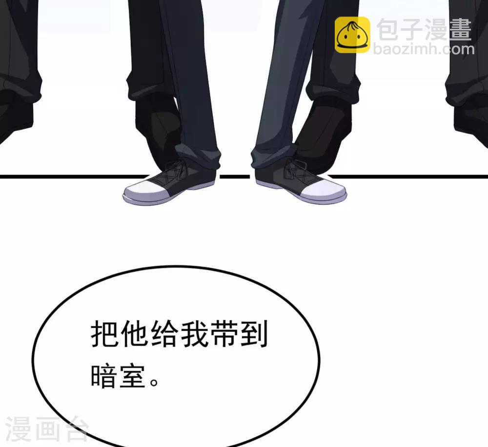 第11话 昨晚的多人运动-第14话