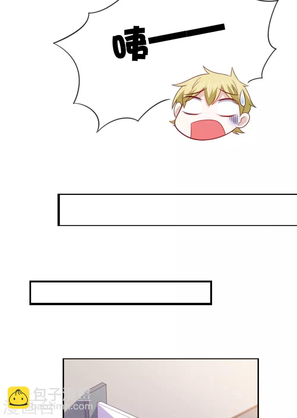 第11话 昨晚的多人运动-第14话