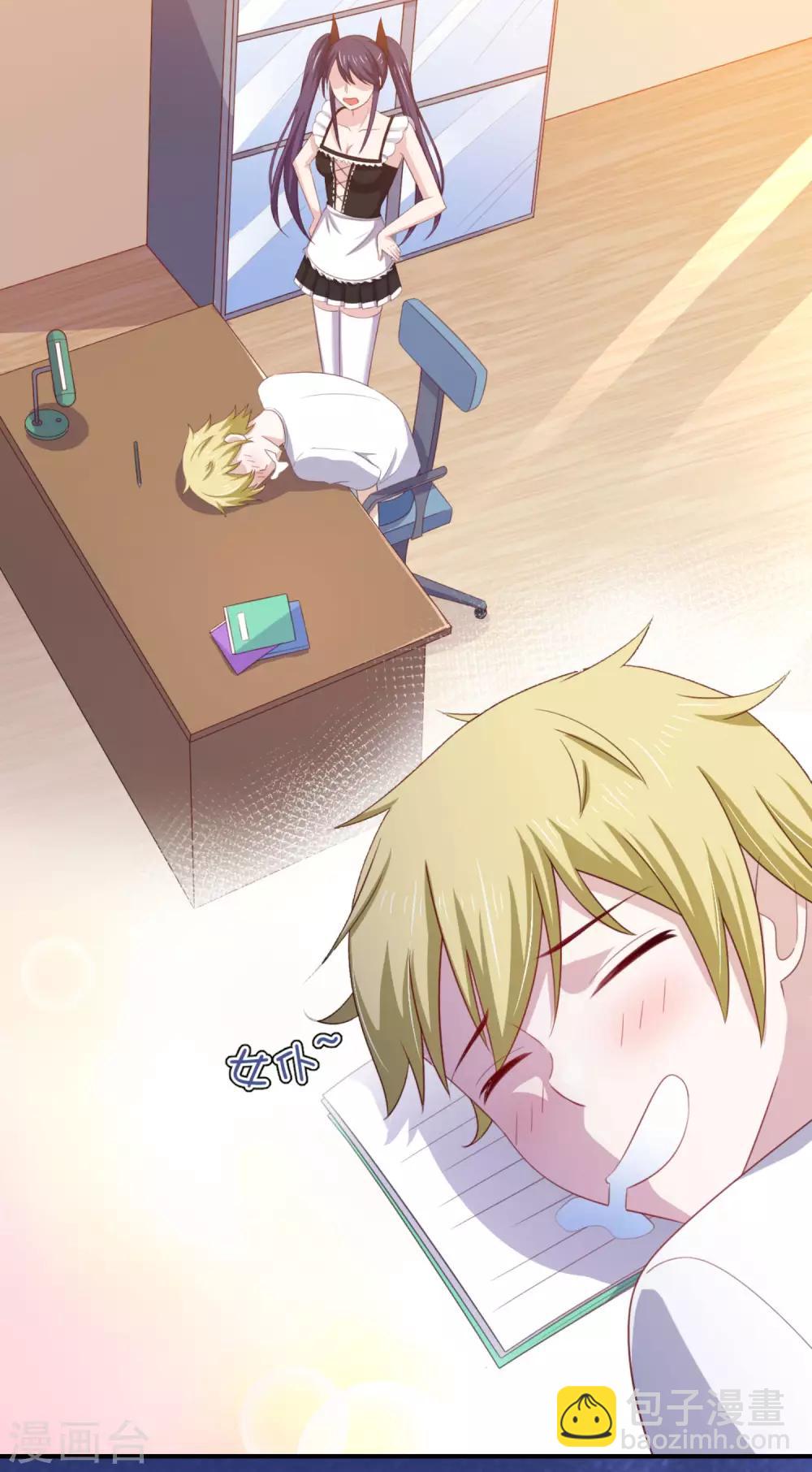 第11话 昨晚的多人运动-第14话