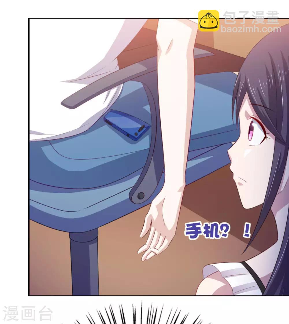 第11话 昨晚的多人运动-第14话