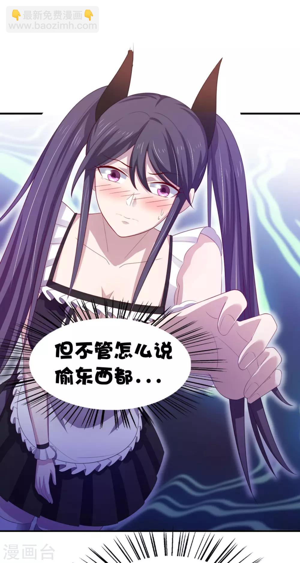 第11话 昨晚的多人运动-第14话