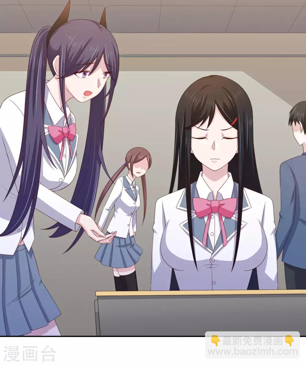 第15话 班长在更衣室的秘密-第18话