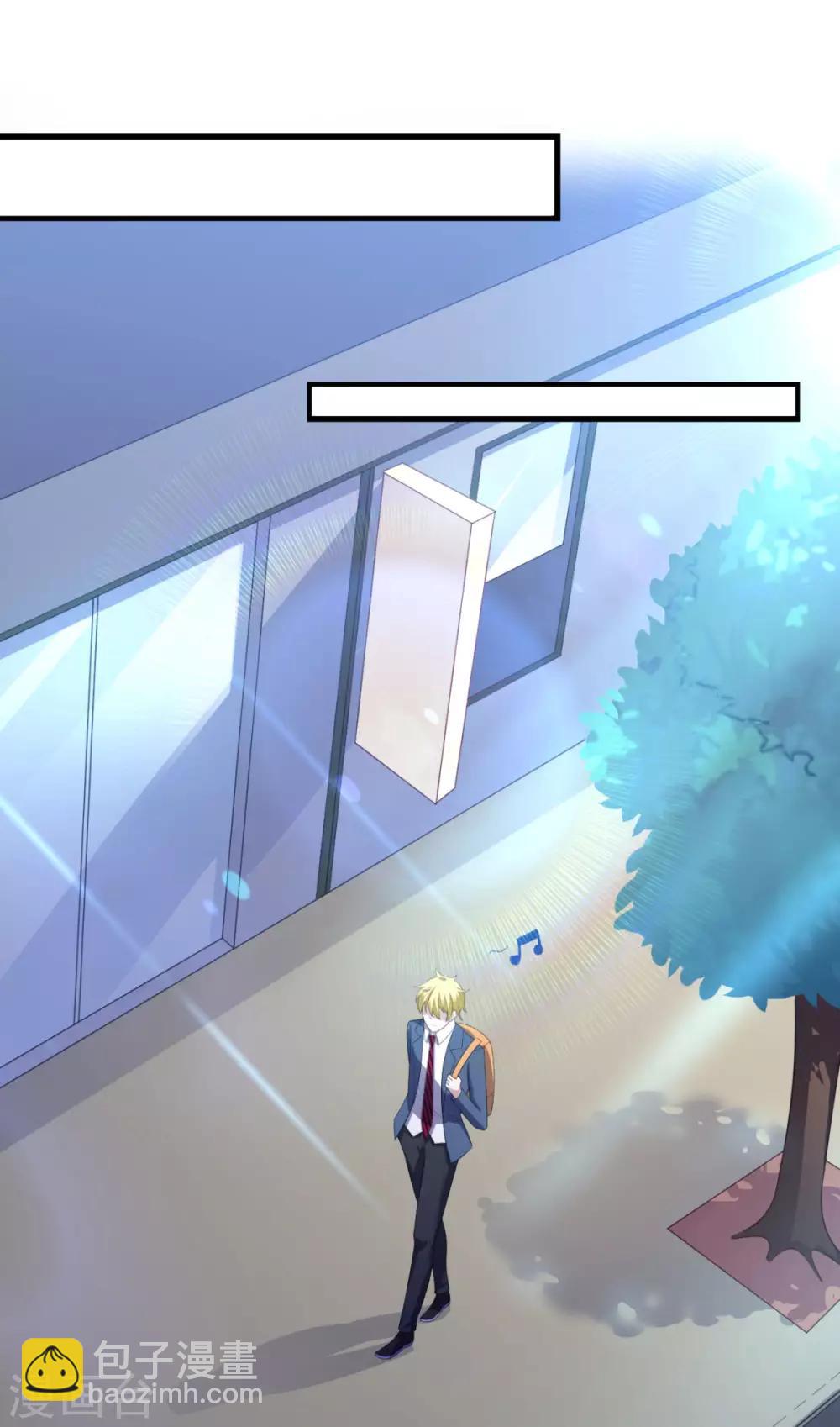 第20话 看中的美女被占有了-第24话