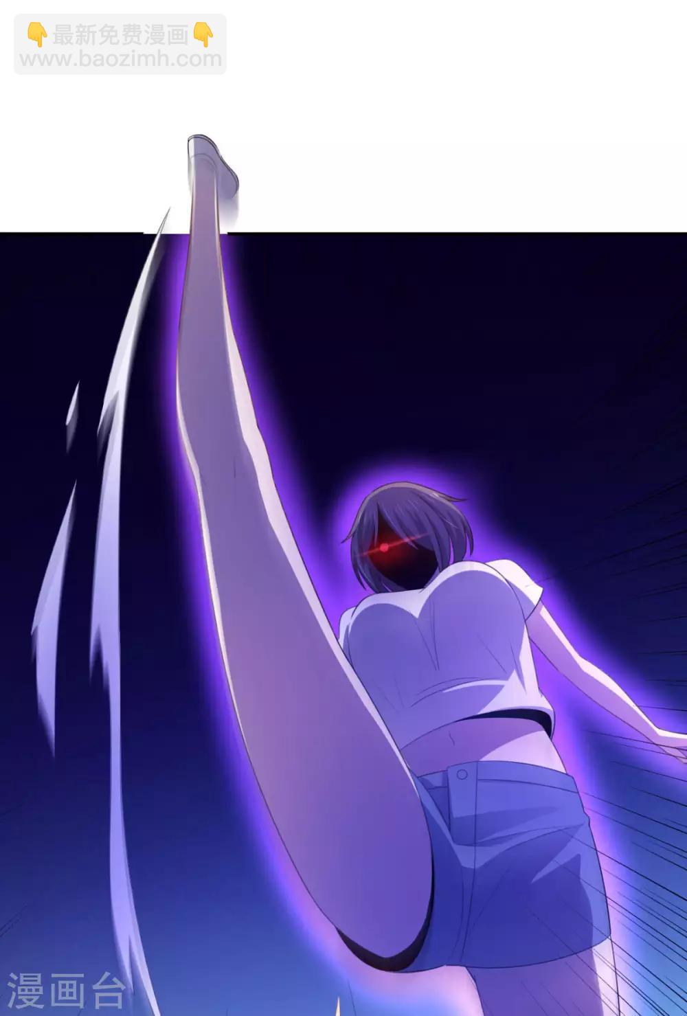 第20话 看中的美女被占有了-第24话