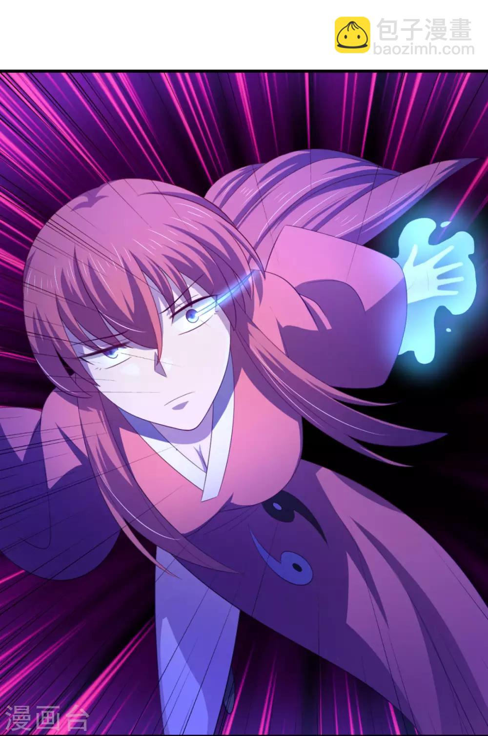 第20话 看中的美女被占有了-第24话