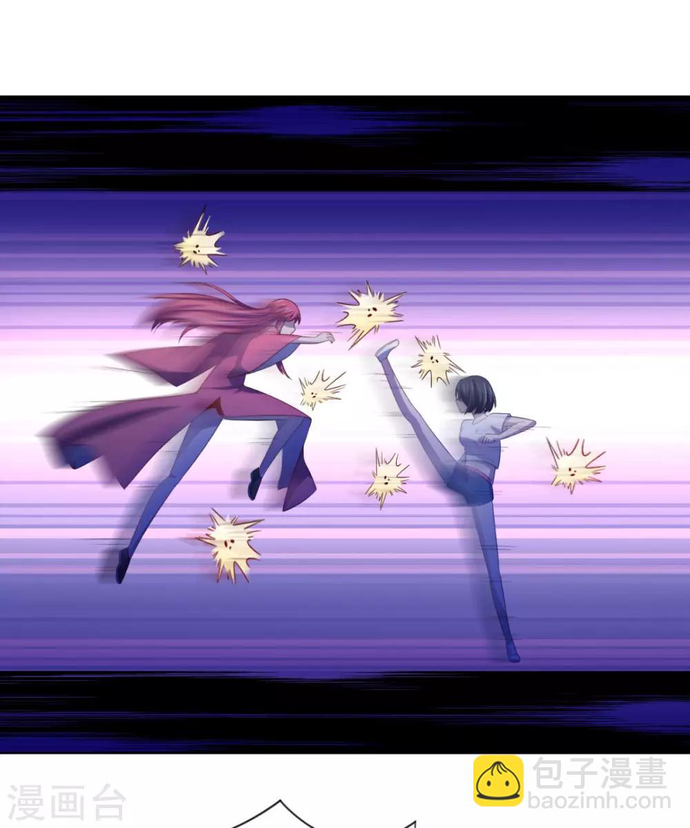 第20话 看中的美女被占有了-第24话