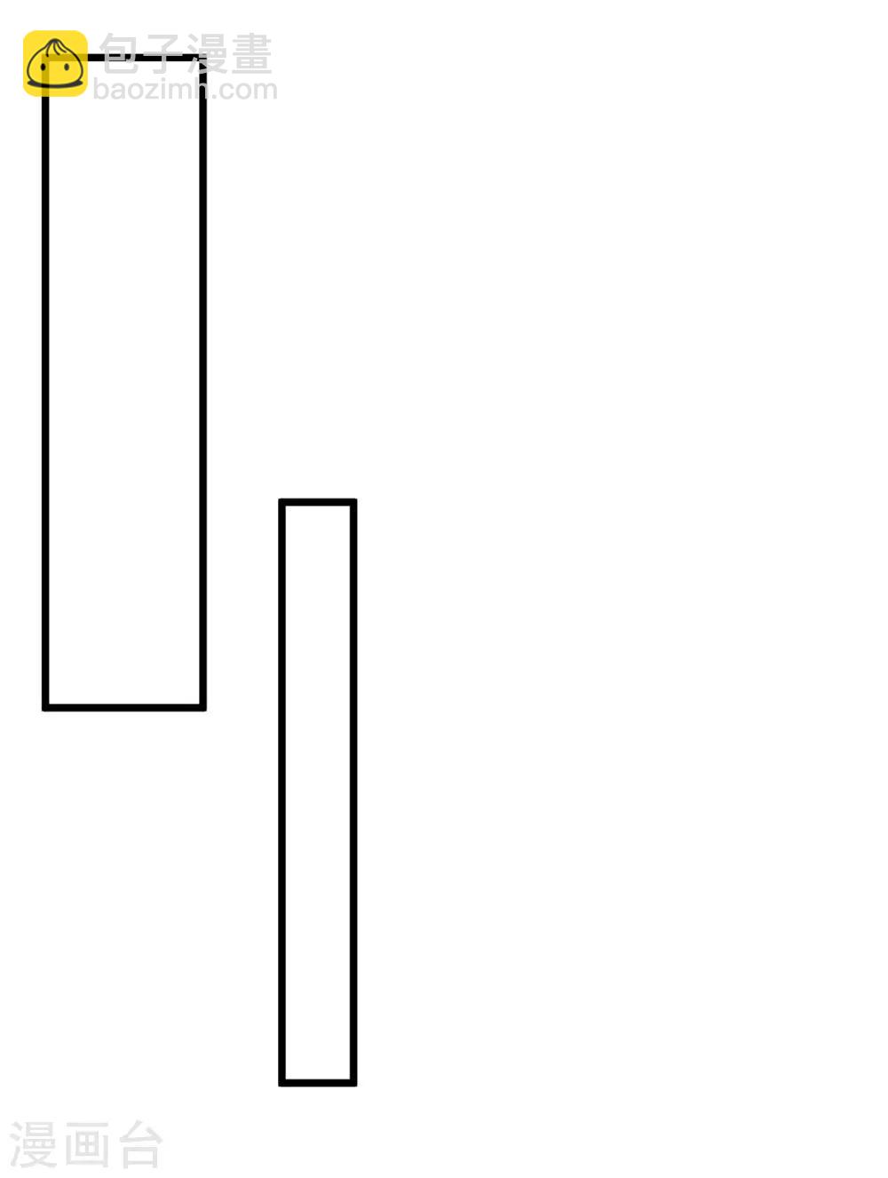 第34话 被女人包围的烦恼-第38话