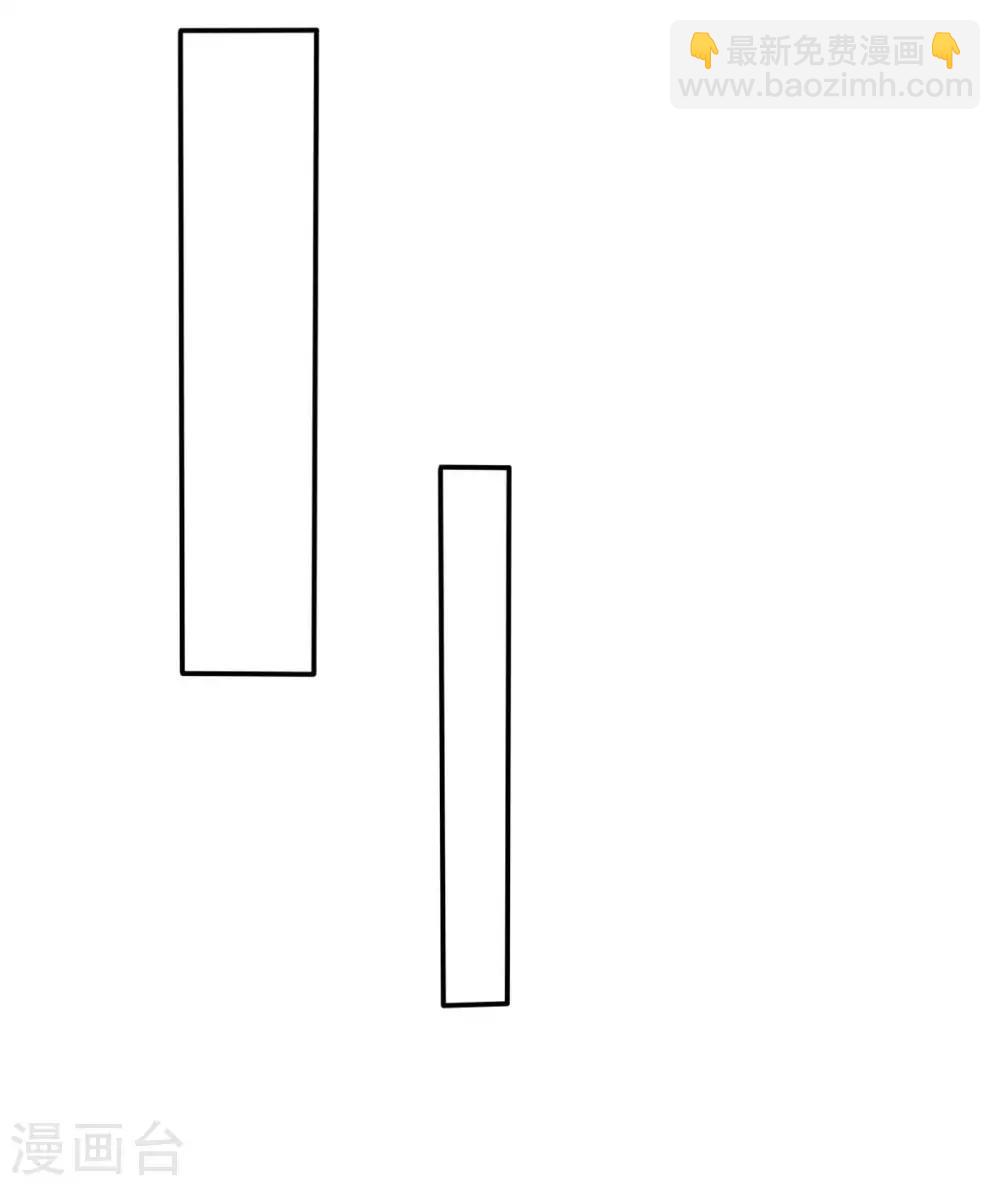第36话 翡翠皇冠恋物语-第40话