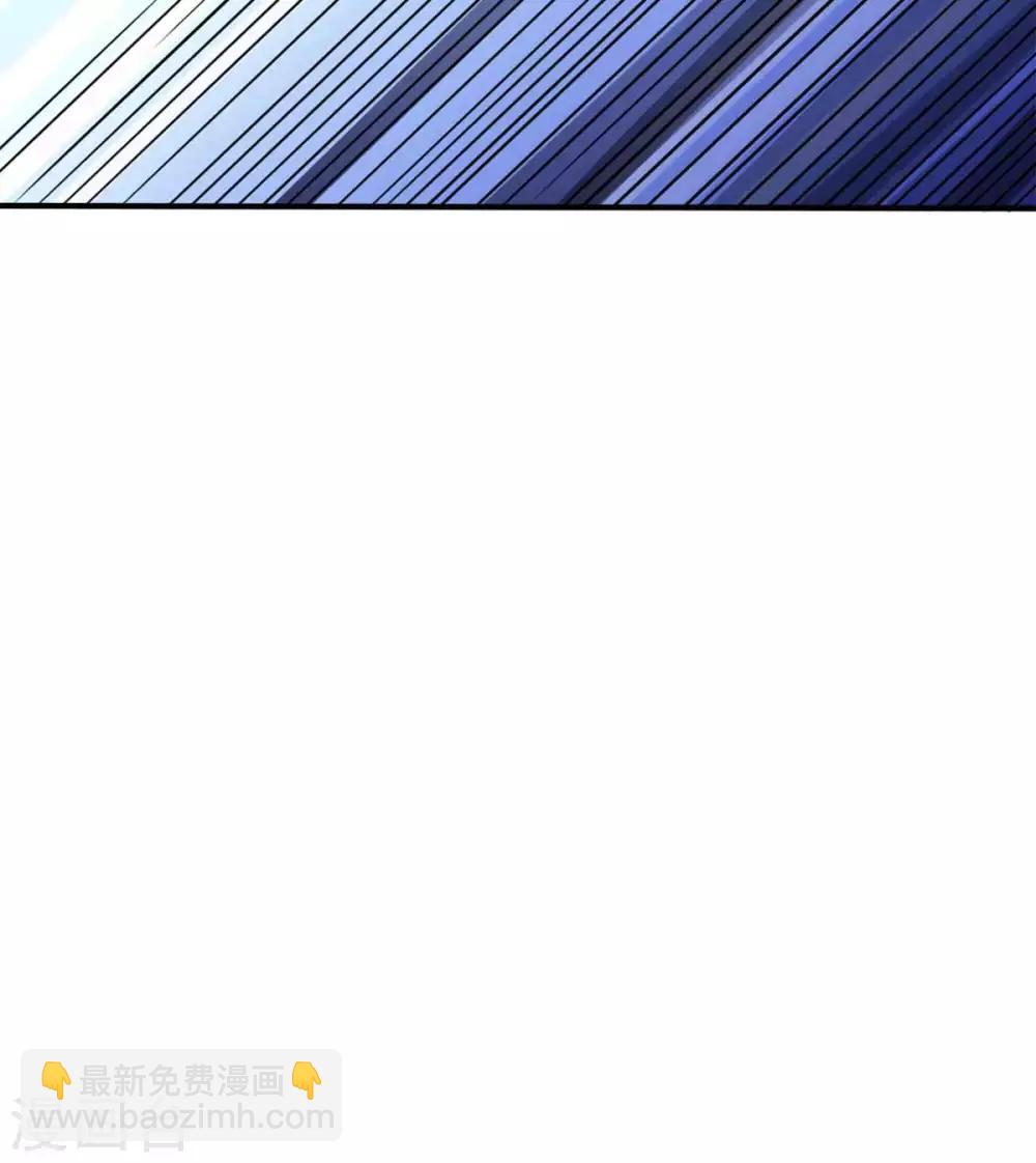 第38话 两个阿莉娅-第42话