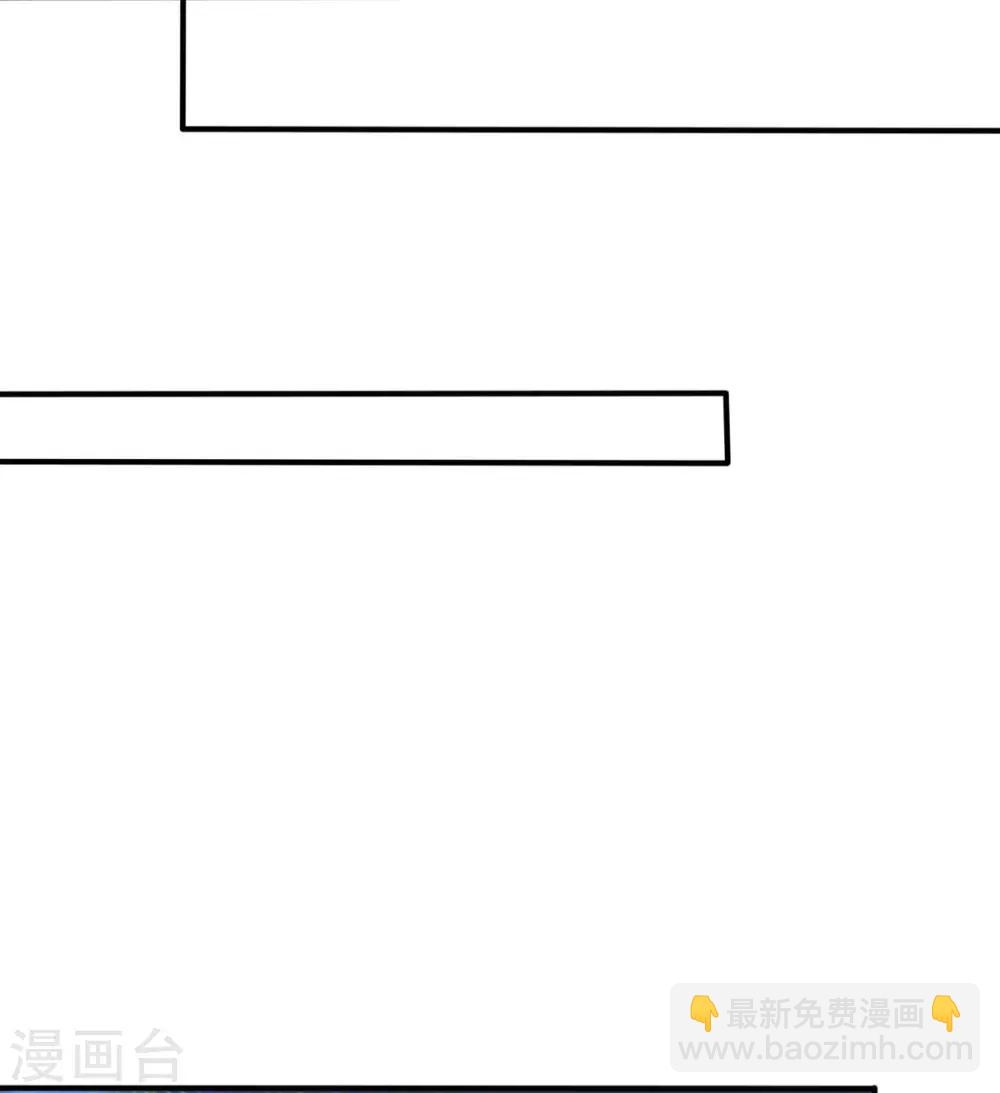 第40话 堕落吧退魔剑士-第44话