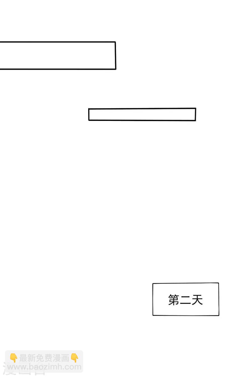 第42话 找呀找马槽-第46话