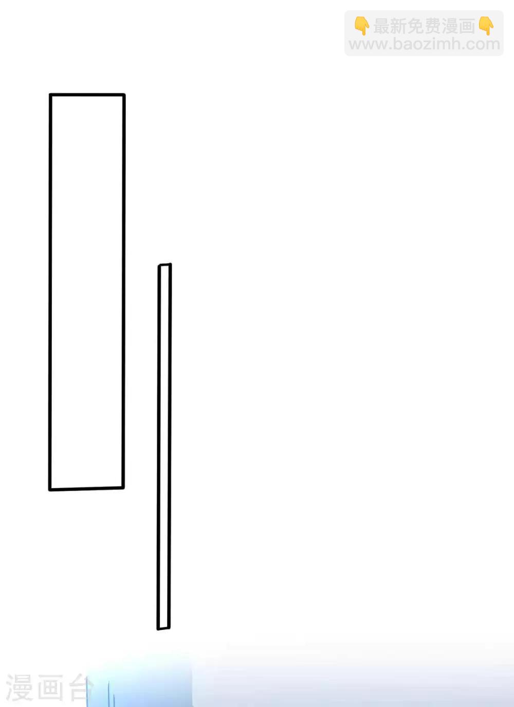 第42话 找呀找马槽-第46话