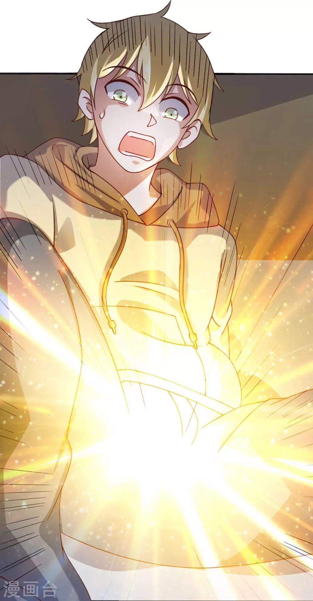 第45话 美女，要借光吗？-第50话