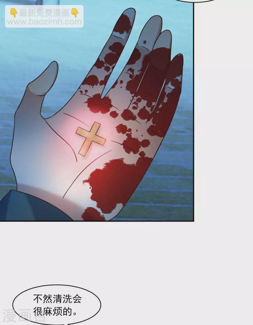 第47话 节日的掌声-第52话