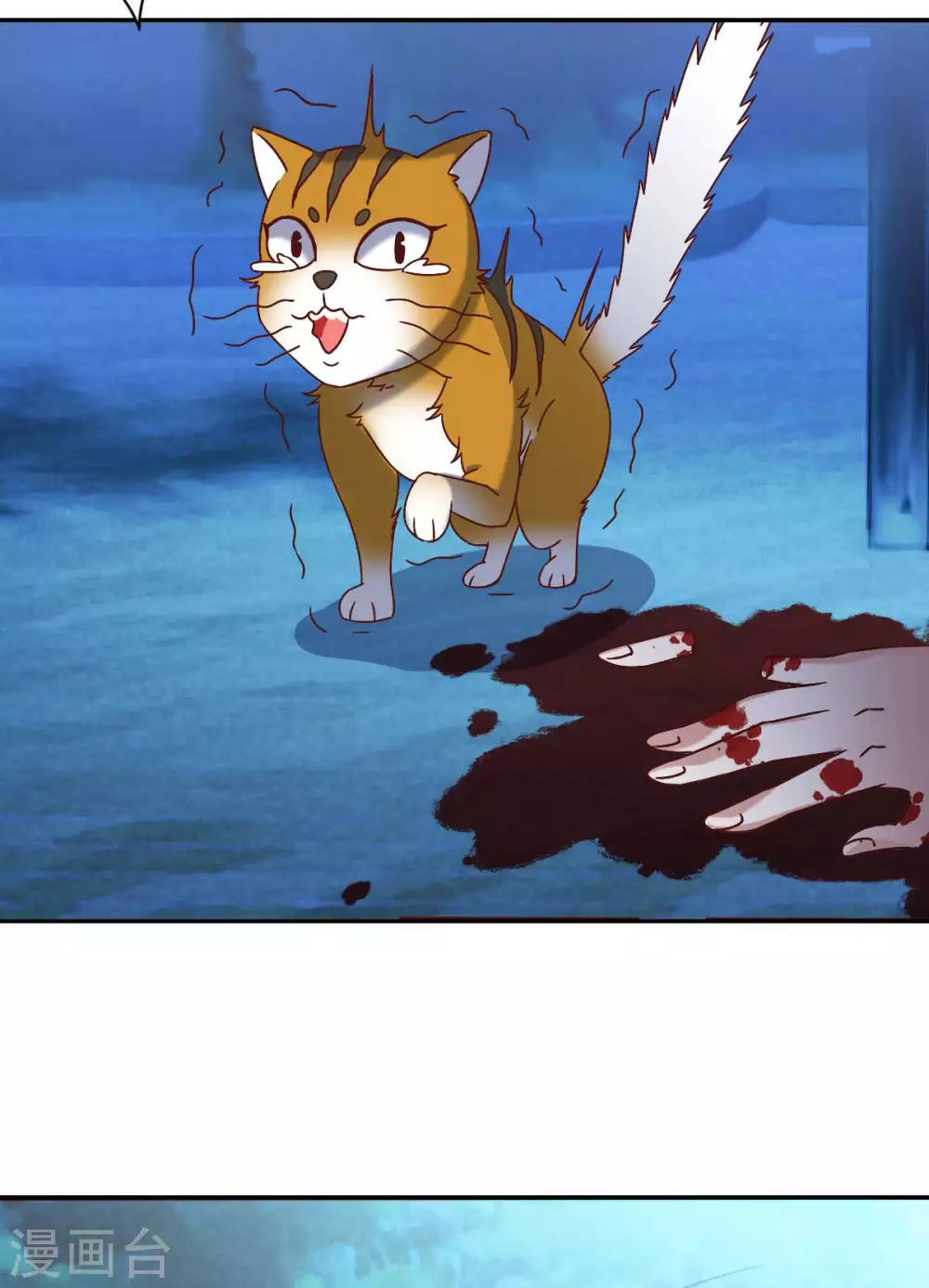 第47话 节日的掌声-第52话