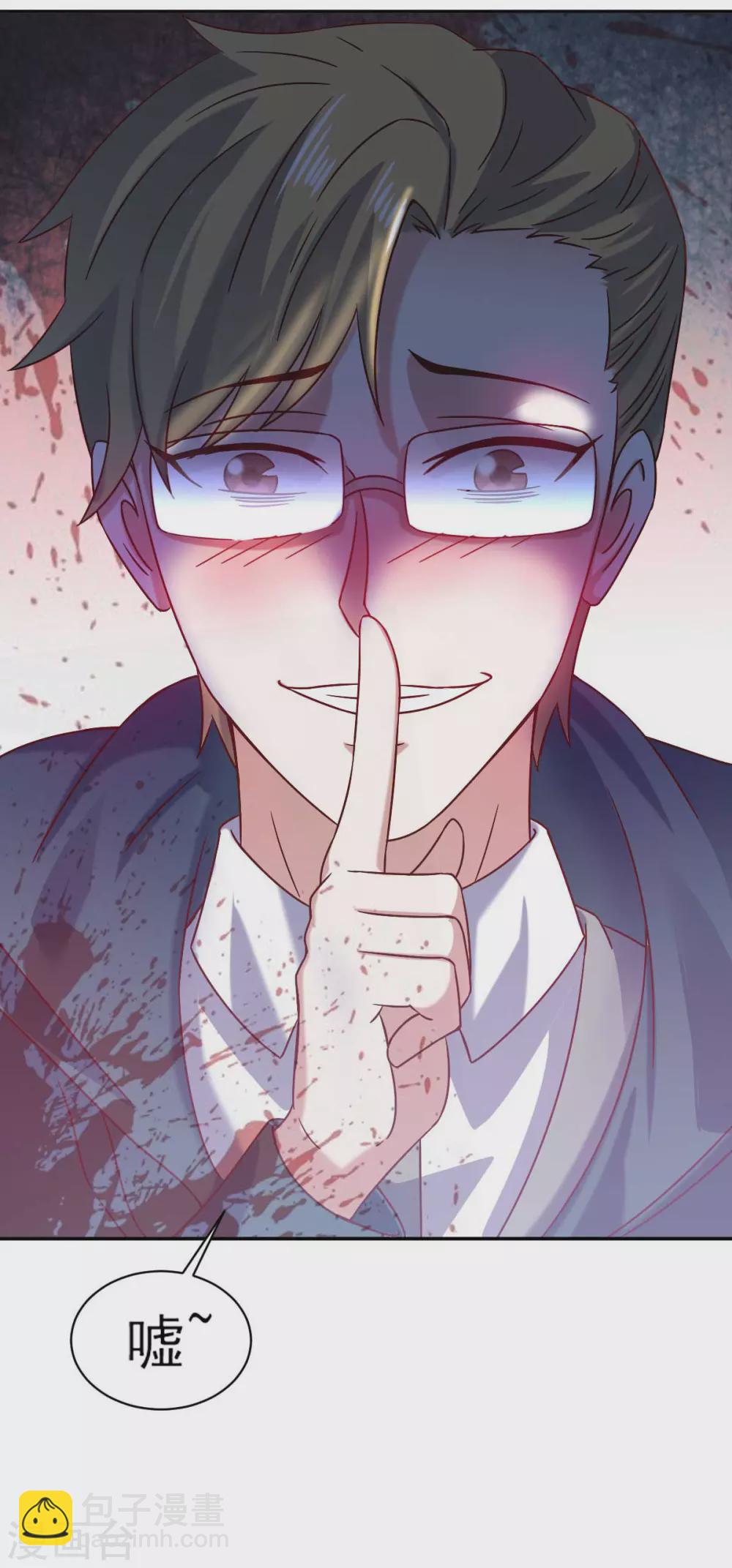 第47话 节日的掌声-第52话