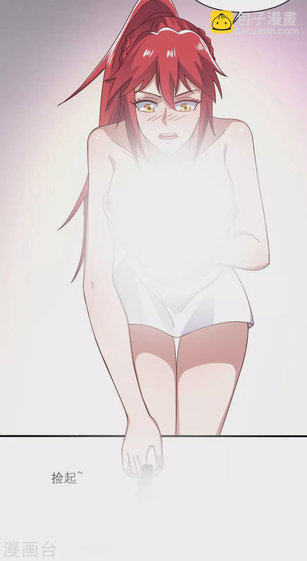 第47话 节日的掌声-第52话