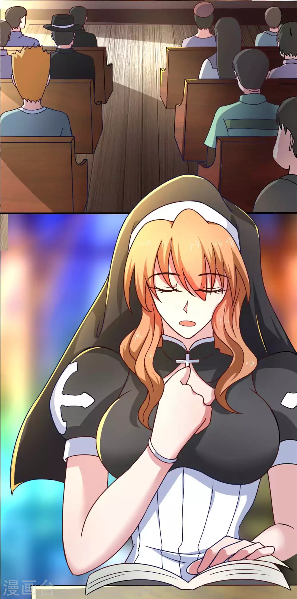 第49话 修女姐姐我有罪-第54话