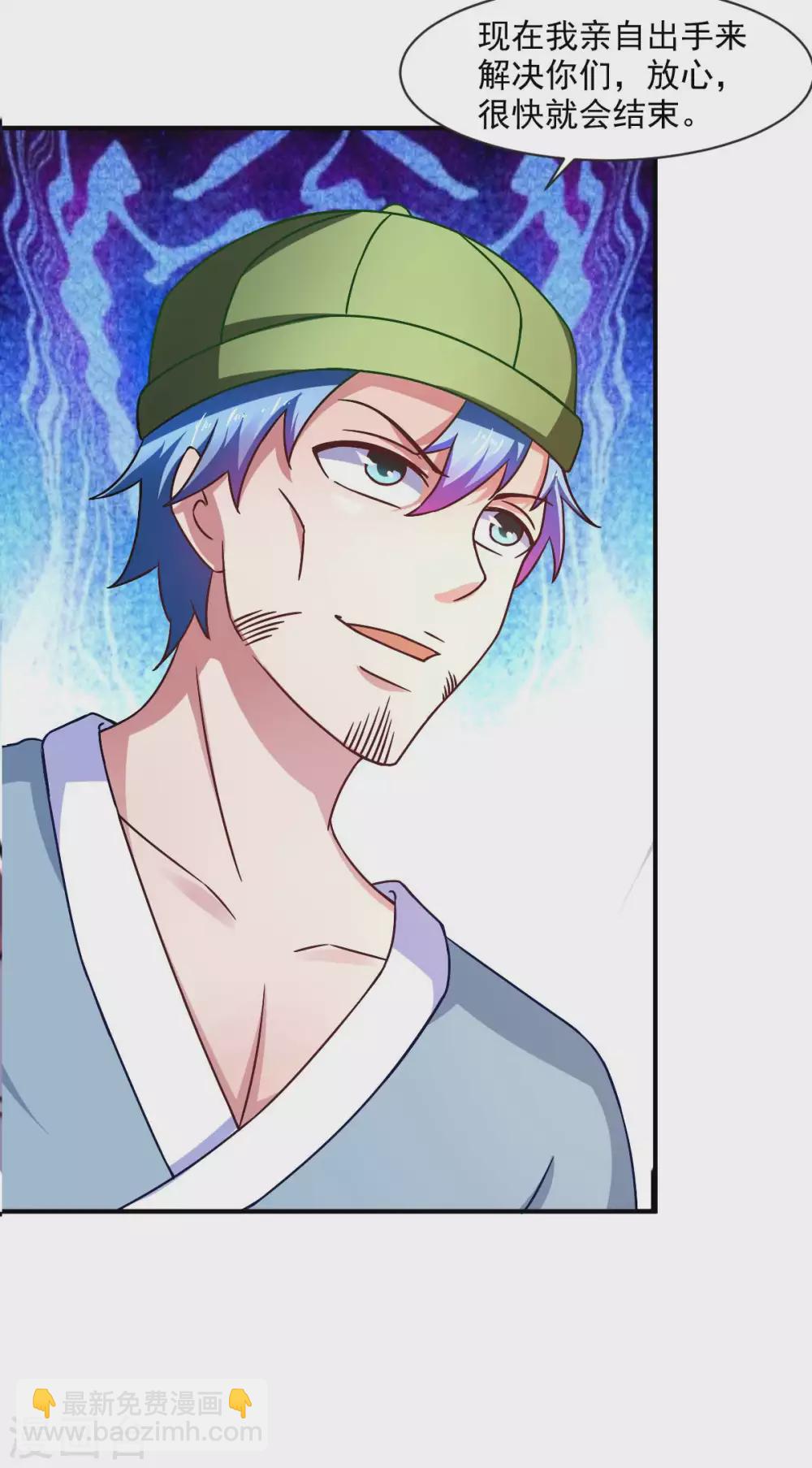 第51话 新的帽子来啦！-第56话