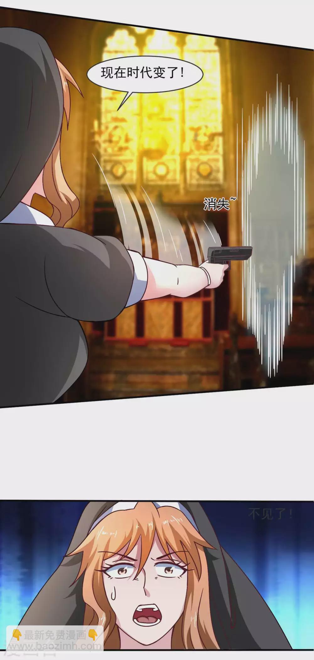 第51话 新的帽子来啦！-第56话