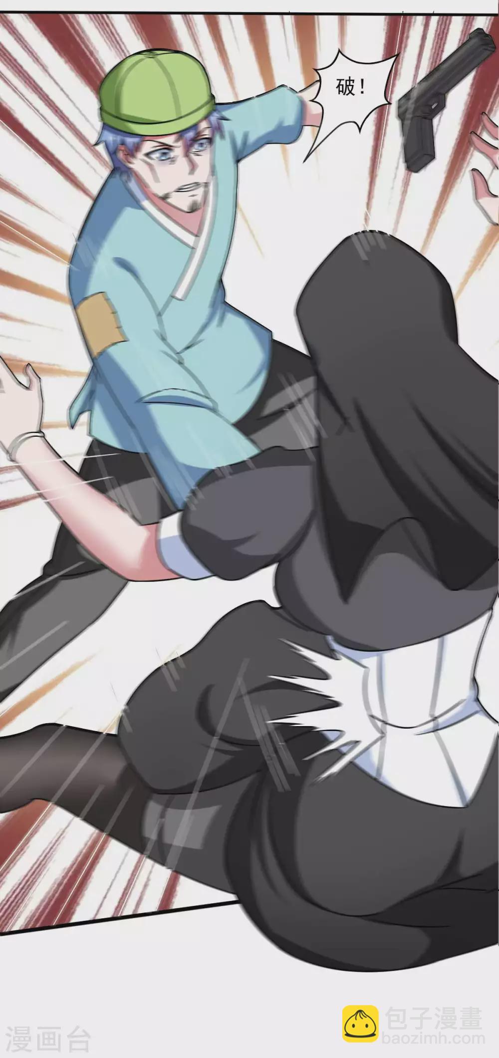 第51话 新的帽子来啦！-第56话