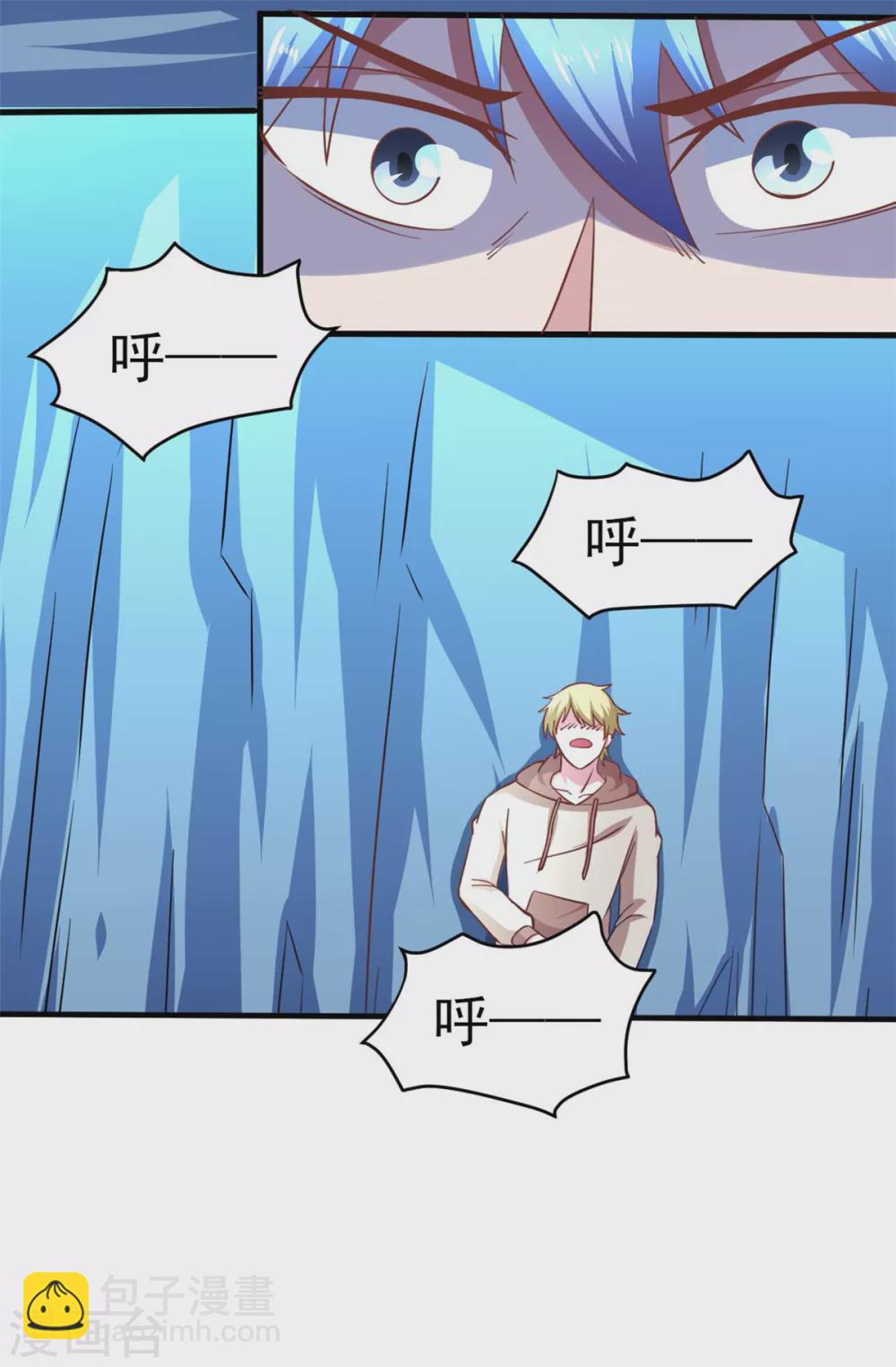 第53话 黄毛实力征服僵尸娘-第58话