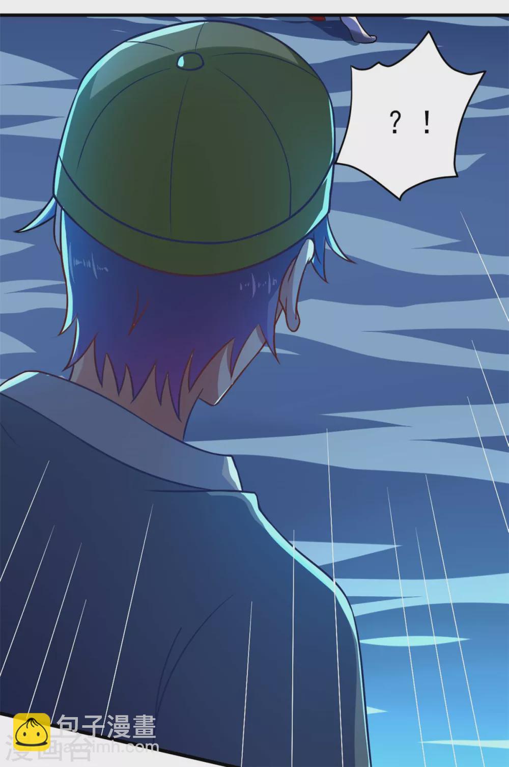 第53话 黄毛实力征服僵尸娘-第58话