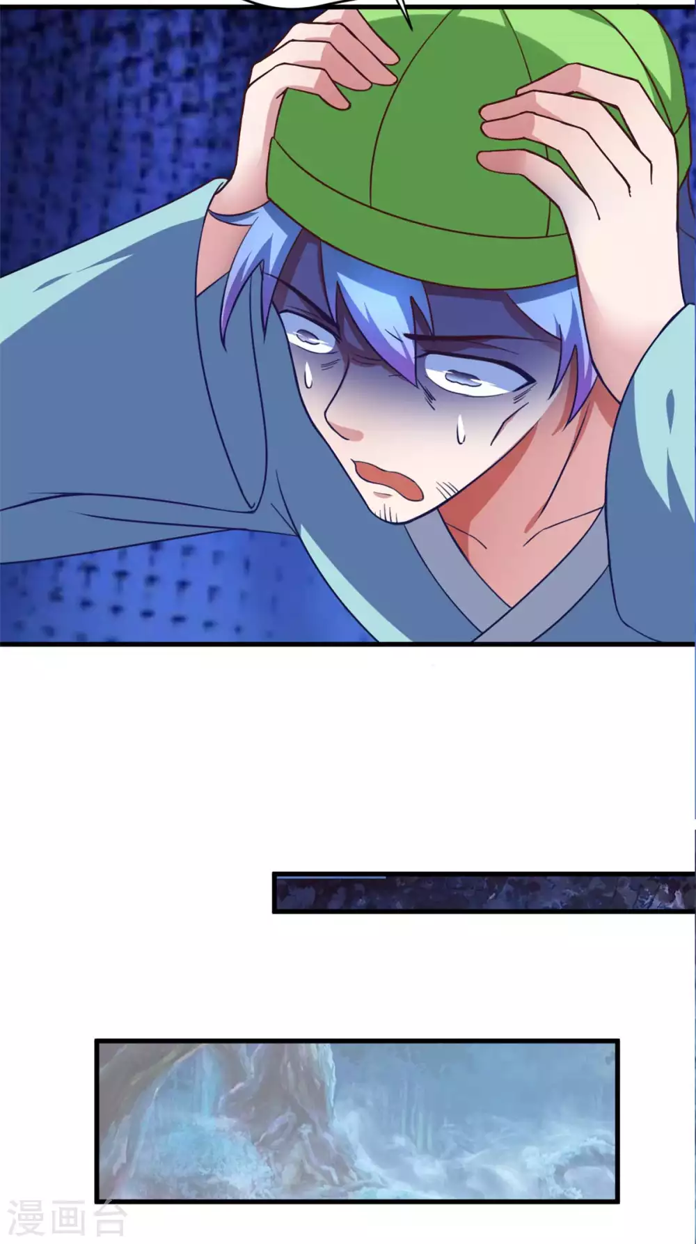 第53话 黄毛实力征服僵尸娘-第58话