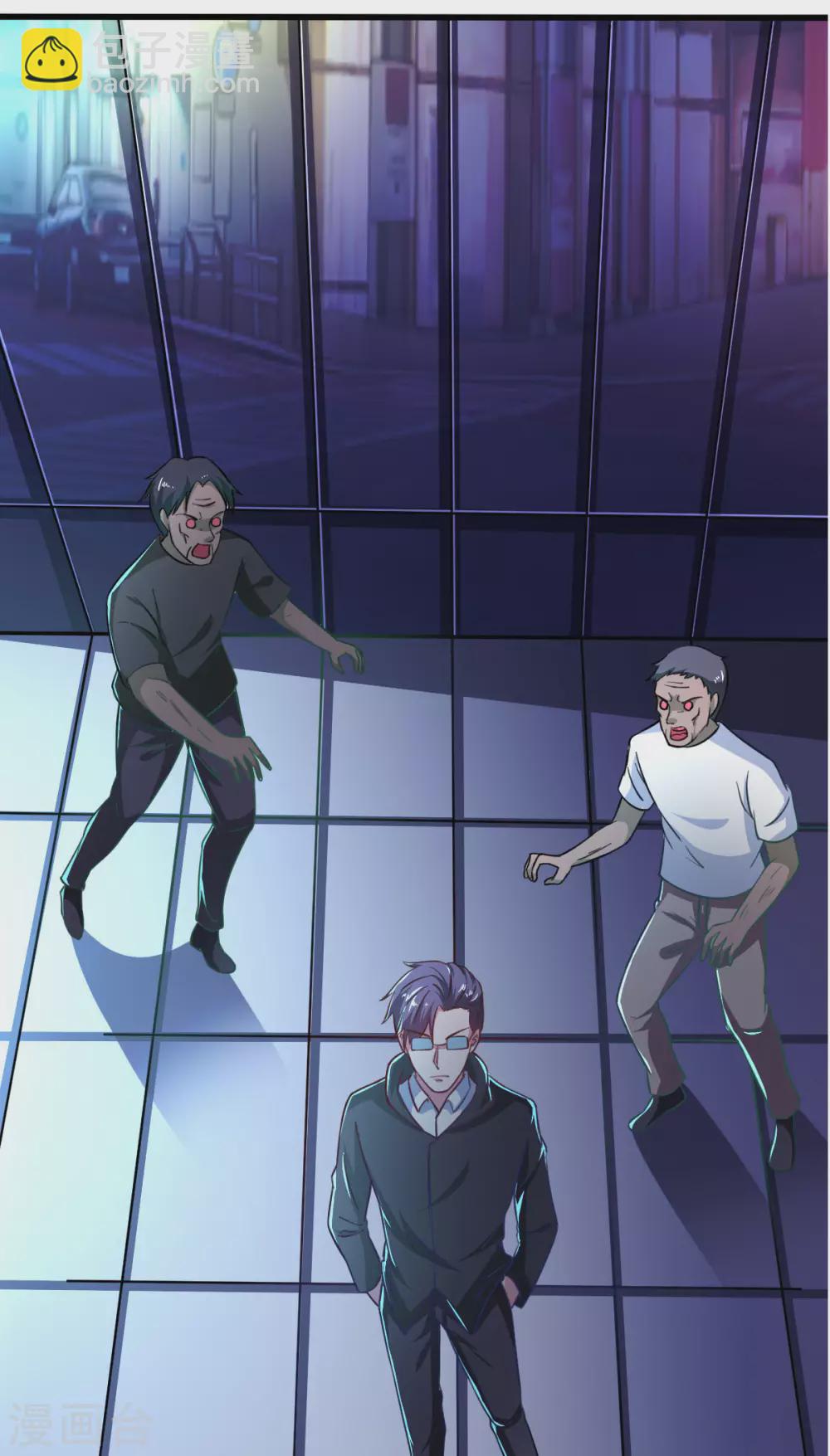 第55话 做点愉快的事情吧-第60话