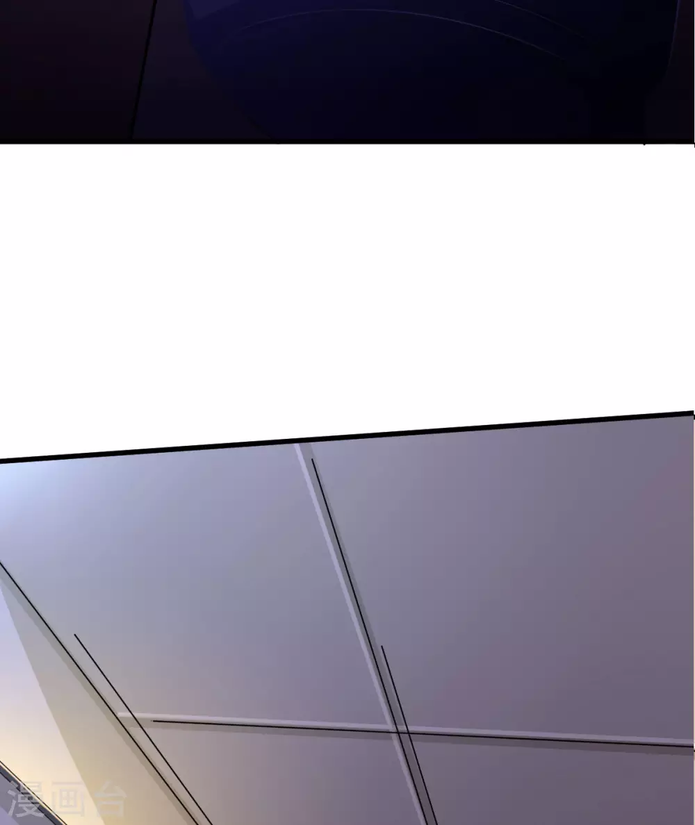 第57话 吃我杨叫兽电击！(1/2)-第62话