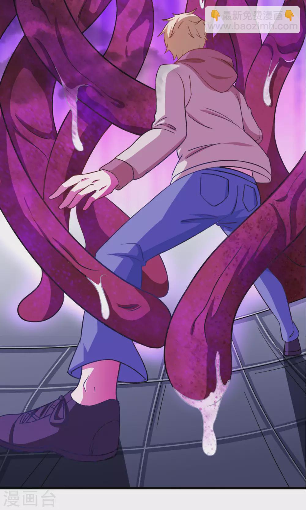 第57话 吃我杨叫兽电击！(1/2)-第62话