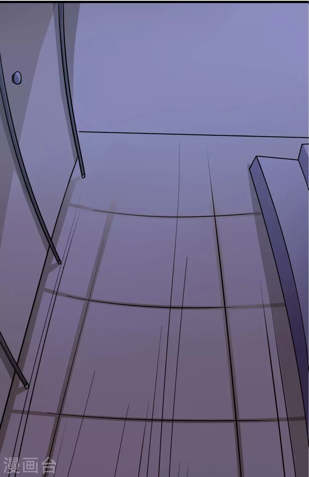 第57话 吃我杨叫兽电击！(1/2)-第62话