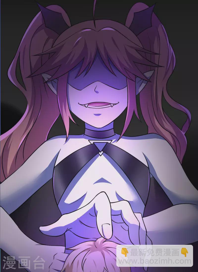 第59话 派蒙的真面目-第64话