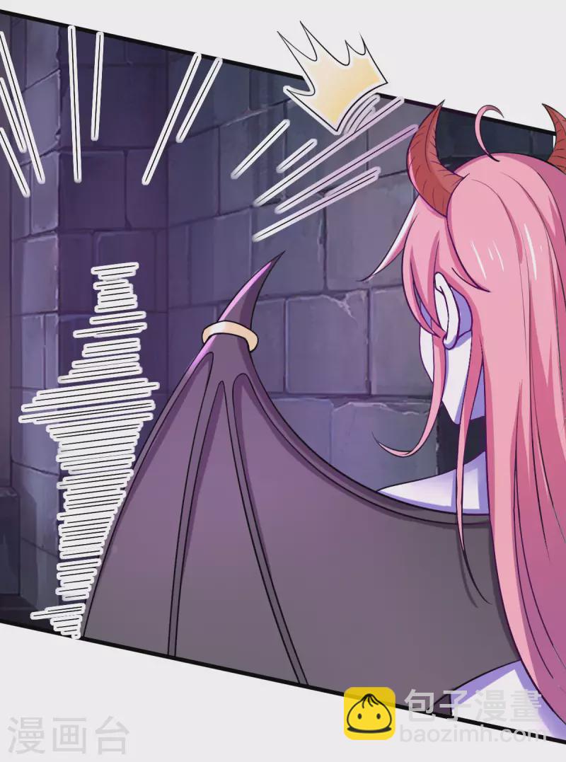 第62话 零距离贴身接触-第68话