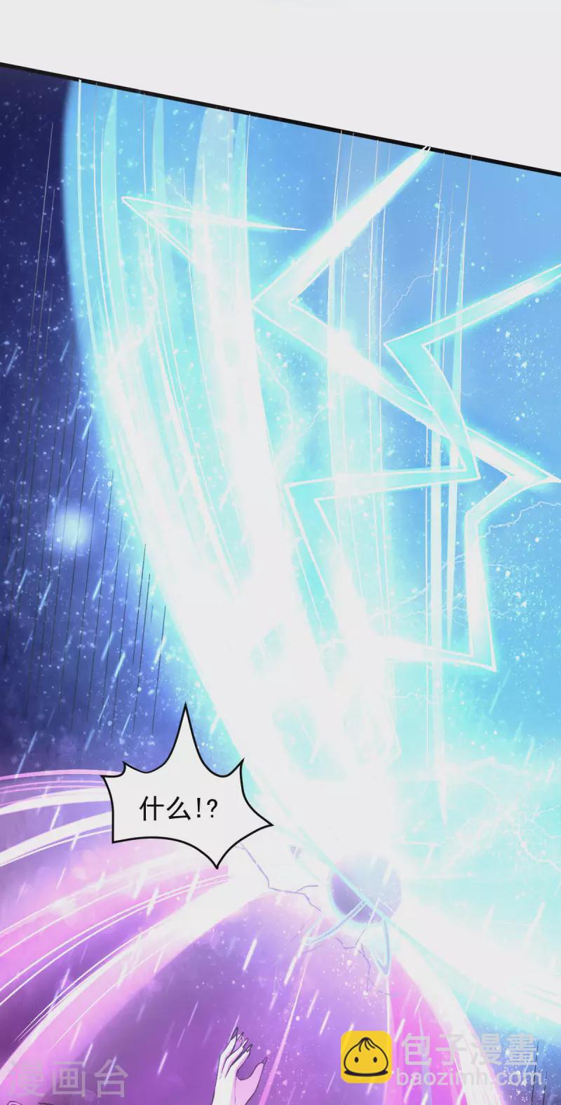 第62话 零距离贴身接触-第68话