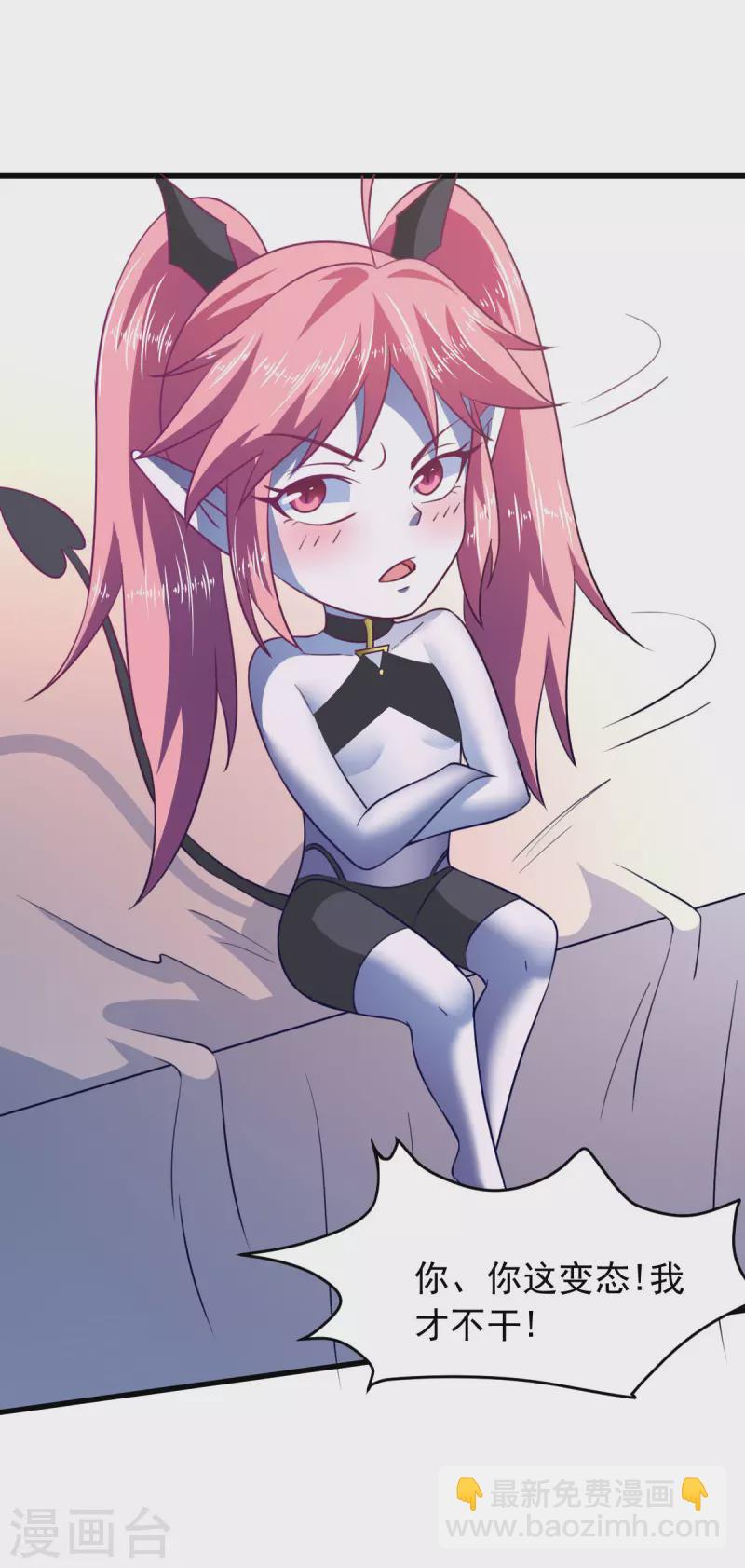 最终话 相聚有时，后会无期-第70话