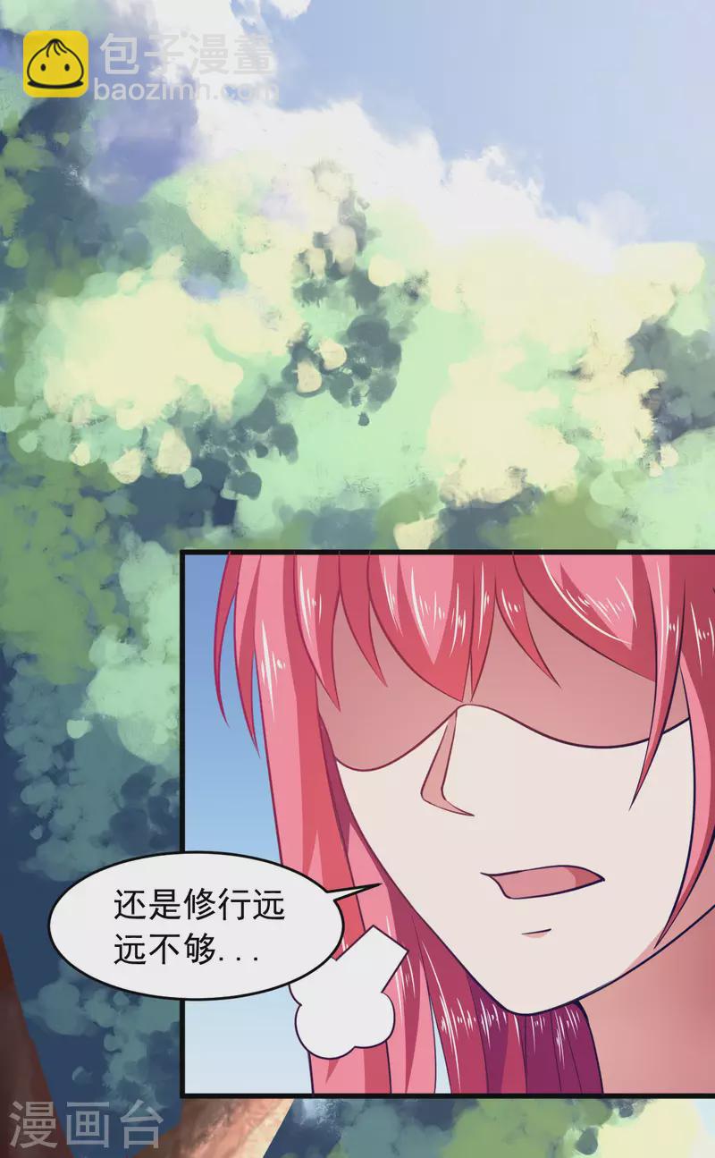 最终话 相聚有时，后会无期-第70话