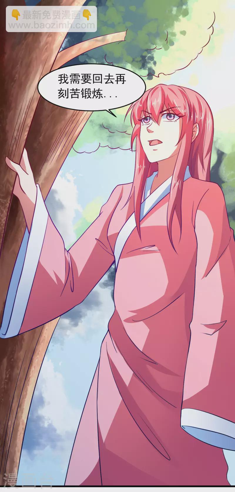 最终话 相聚有时，后会无期-第70话