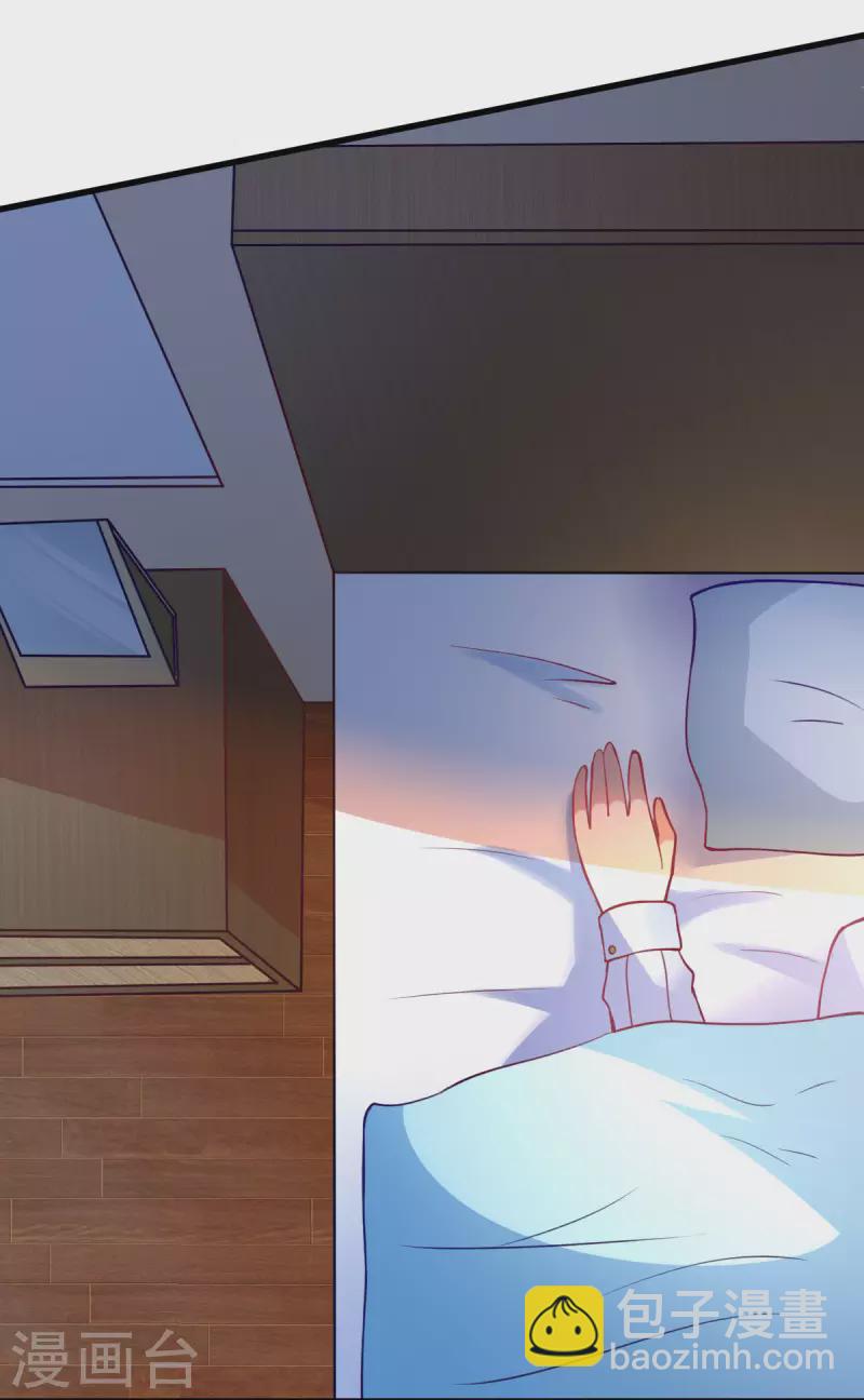 最终话 相聚有时，后会无期-第70话