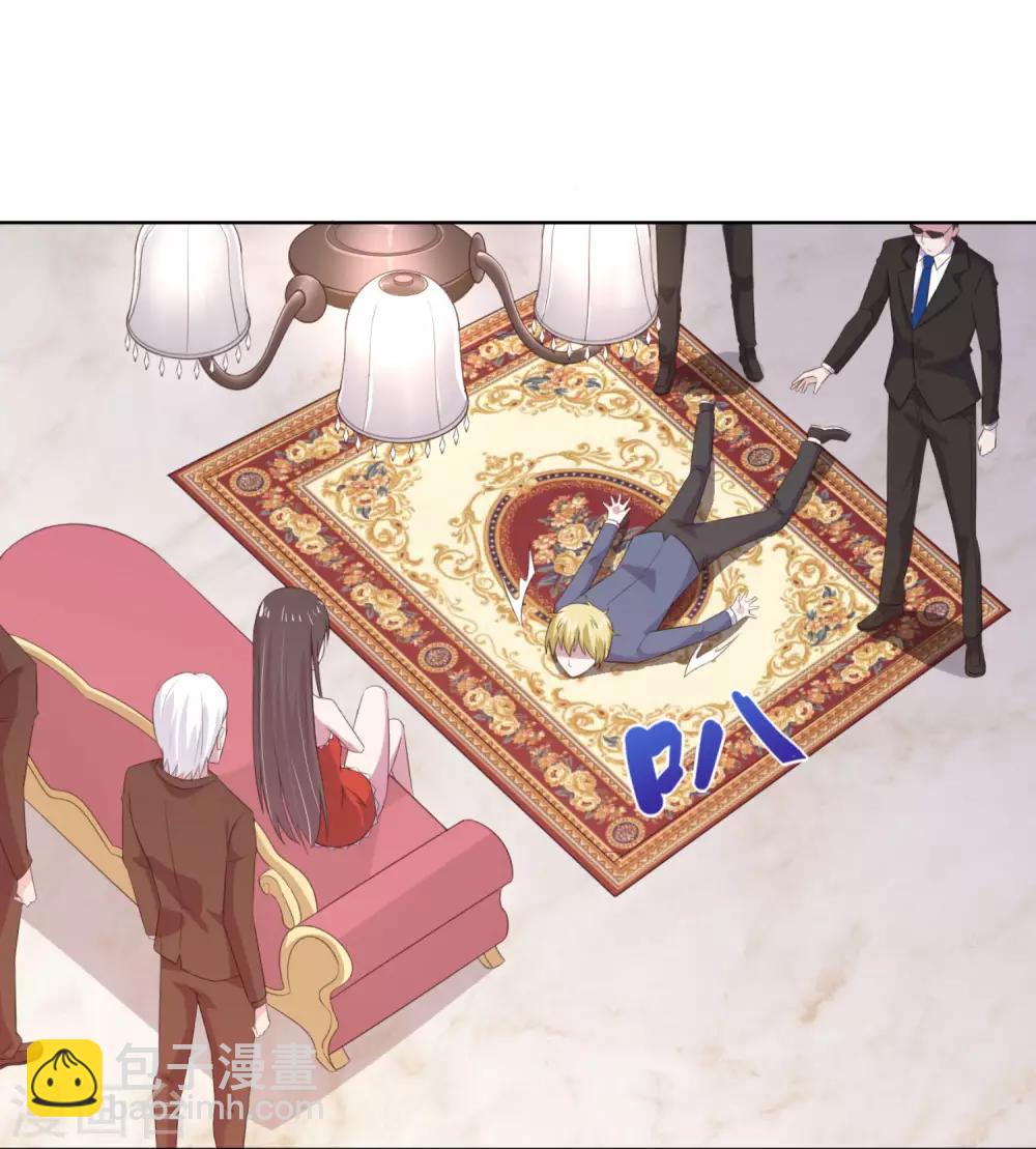 第7话 教训董薇薇?-第10话