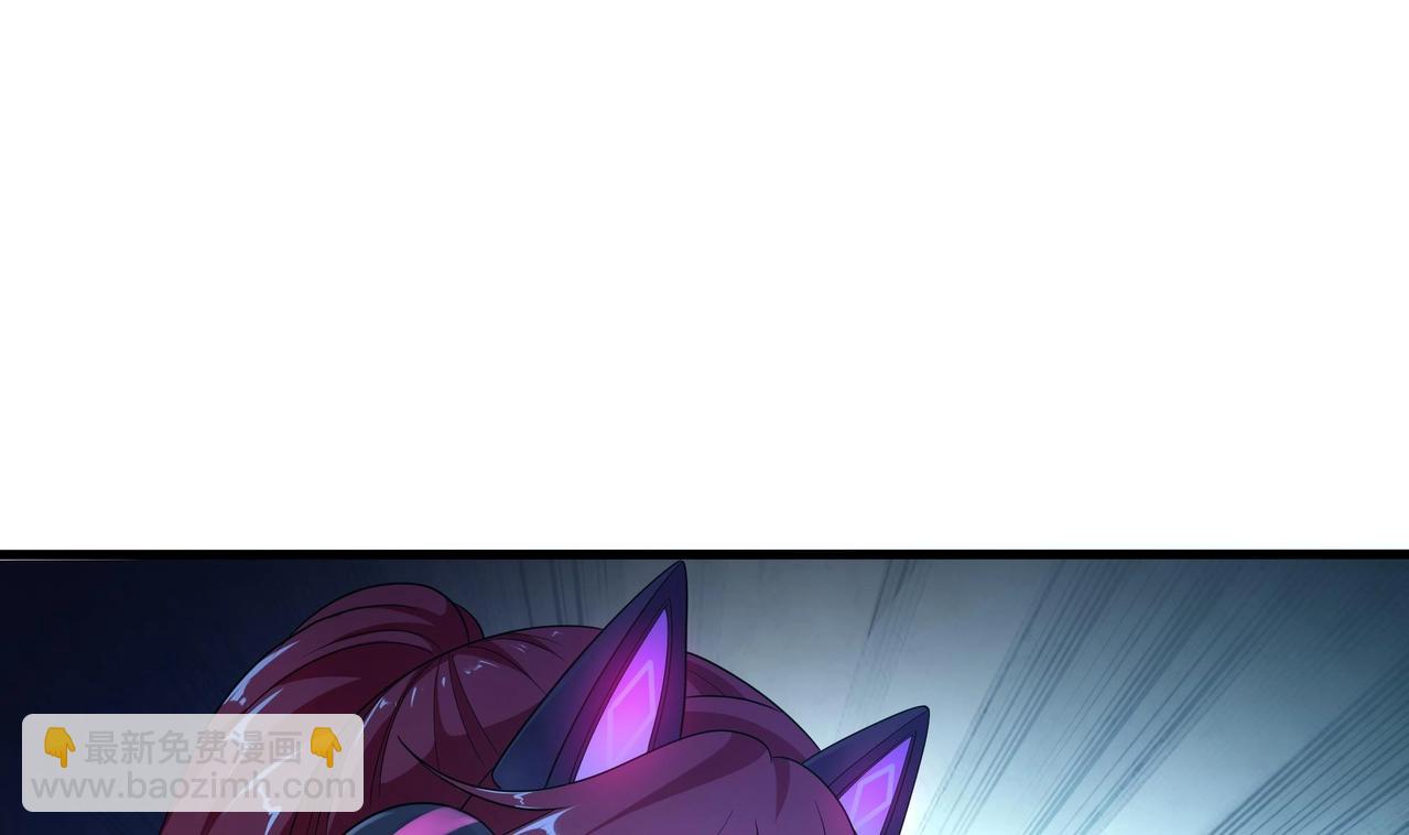 第17话 死穴(1/3)-第18话