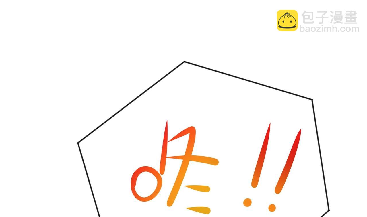 第17话 死穴(1/3)-第18话