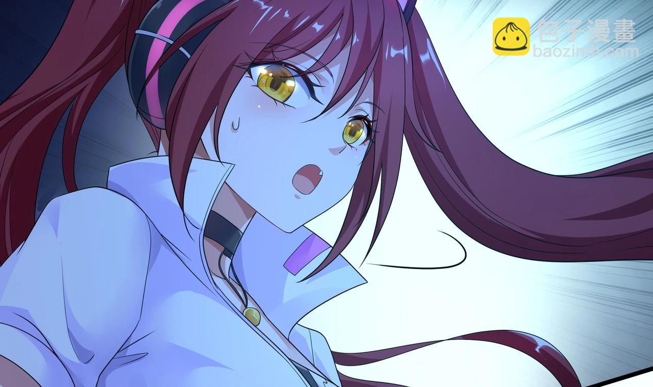 第17话 死穴(1/3)-第18话