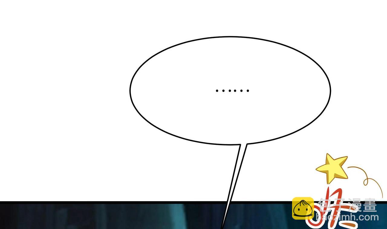 第17话 死穴(1/3)-第18话