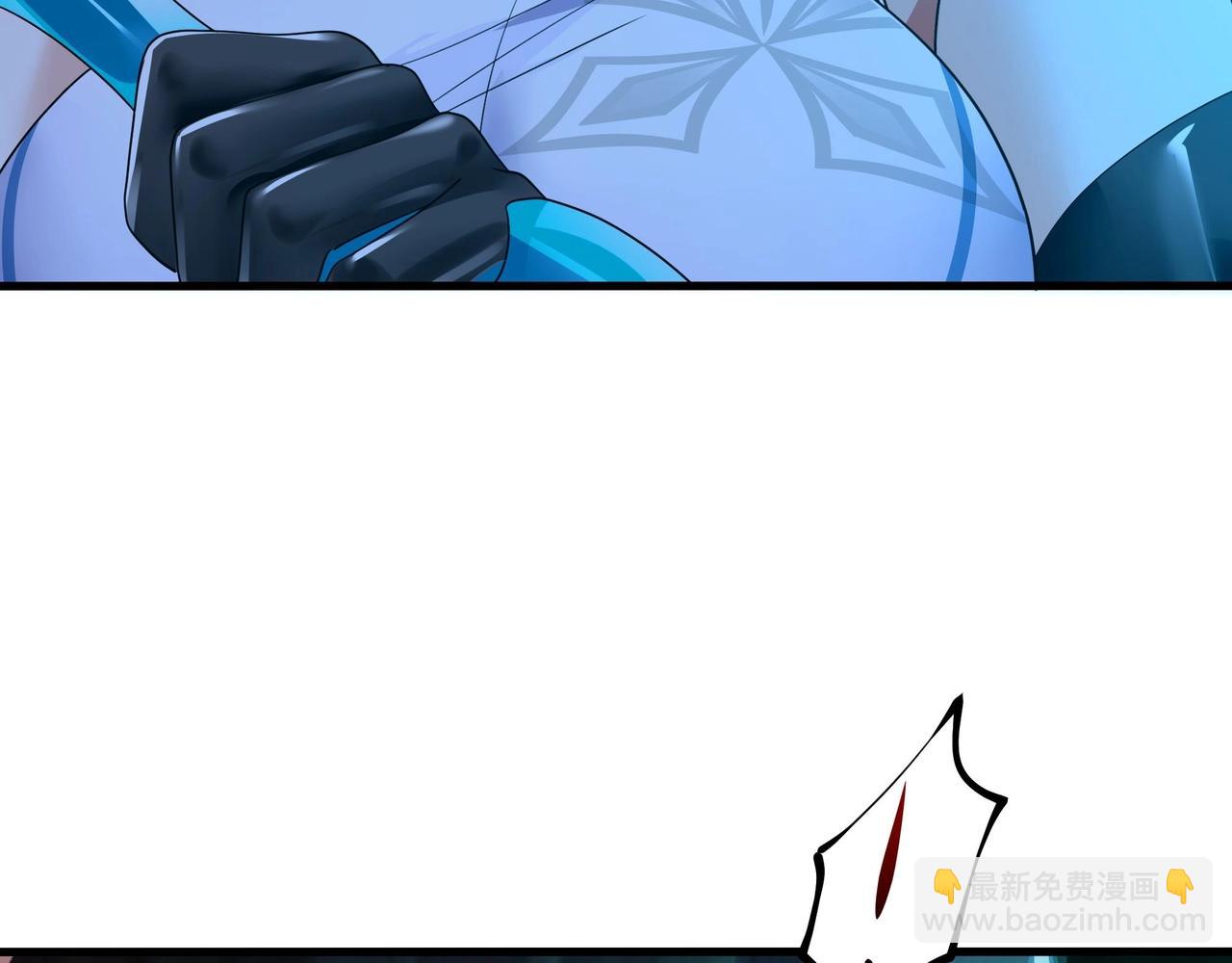 第17话 死穴(1/3)-第18话