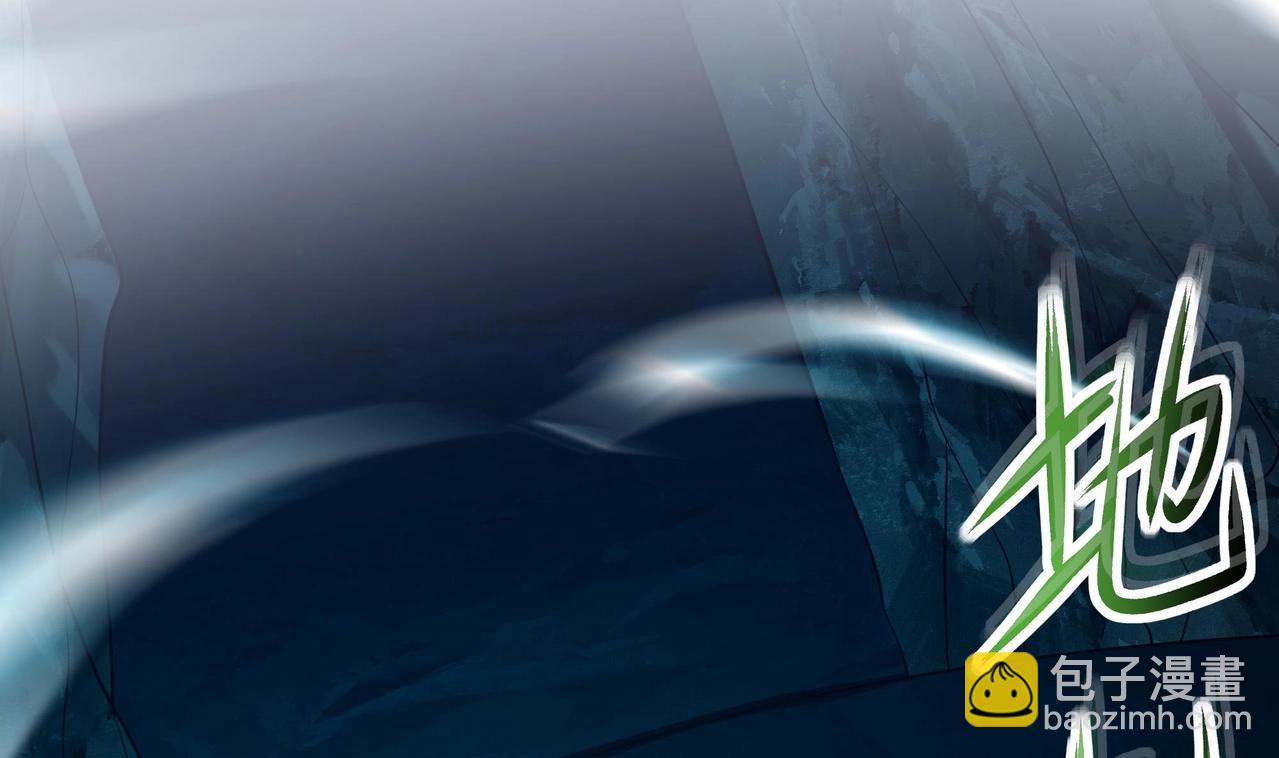 第17话 死穴(1/3)-第18话